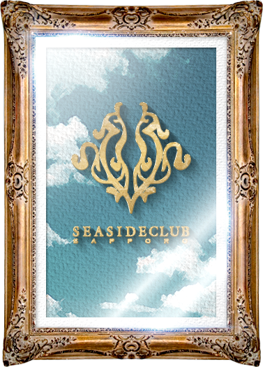 SEASIDE CLUB（シーサイドクラブ）