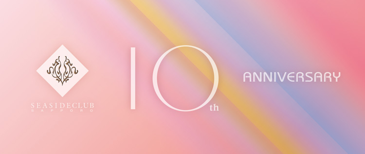 SEASIDE CLUB 10th ANNIVERSARY TICKET