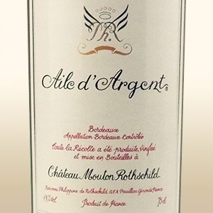 Aile d’Argent（ワイン）