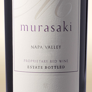 Kenzo Estate/Murasaki（ワイン）